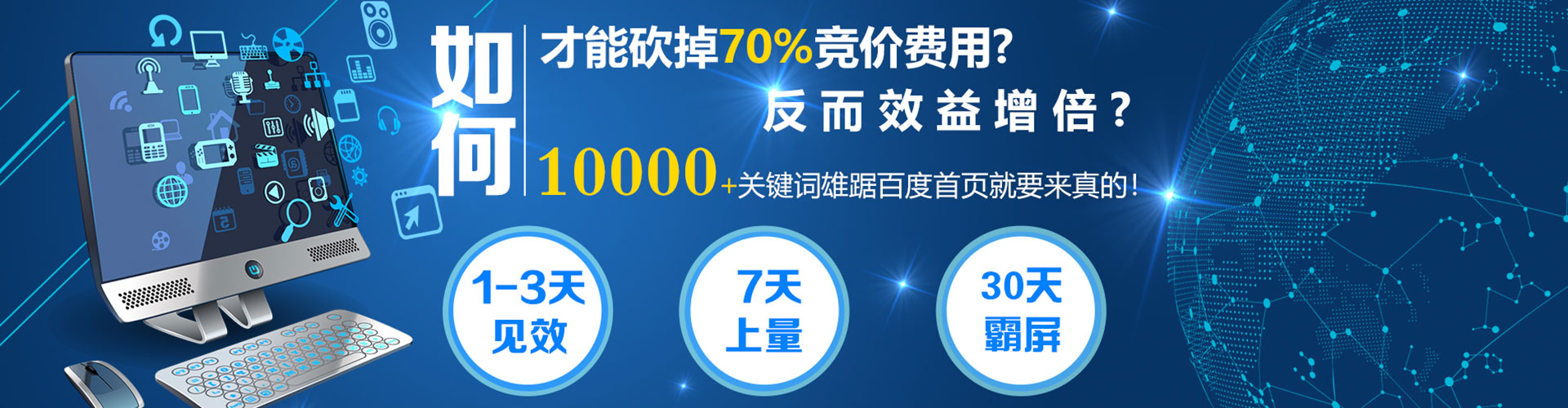 陇川头条信息流