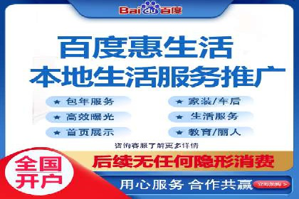 案例剖析：信息流广告精准投放案例